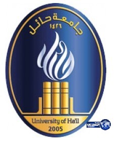 جامعة حائل تبدأ تنفيذ البرنامج التدريبي الخاص بحملة الدبلومات الصحية