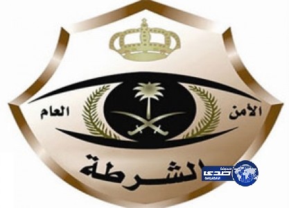 شرطة الخرج تضبط سيدة قتلت زوجها وهربت مع عشيقها