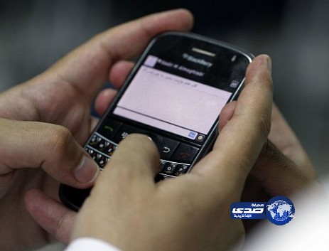 أمانة جدة : استدعاء السيارات في محطات القطار برسالة نصية