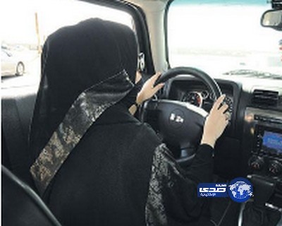 فتاة تنطلق بـ “تشارجر” فراراً من “الهيئة” بعد ضبطها في خلوة