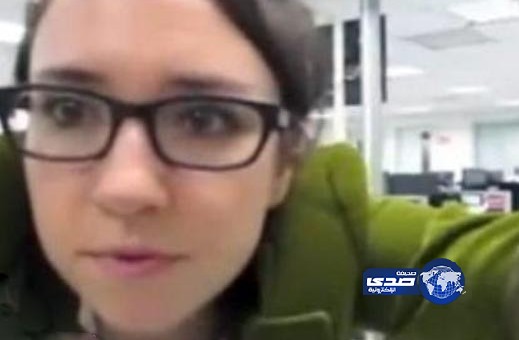 بالفيديو.. فتاة أميركية تستقيل من عملها بـ ” رقصة تعبيرية “