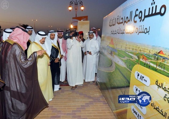 أمير القصيم يفتتح عدداً من المشروعات بمحافظة المذنب
