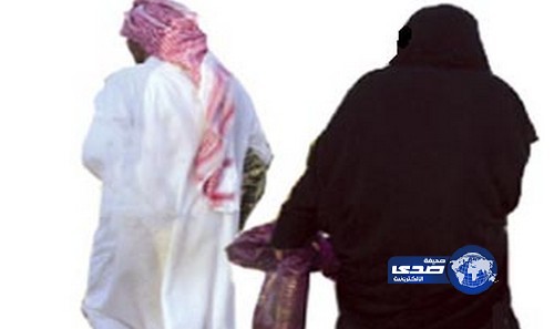 اسم مولودة يتسبب في طلاق زوجين سعوديين!