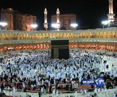 إطلاق خدمة الإنترنت في بعض ساحات المسجد الحرام