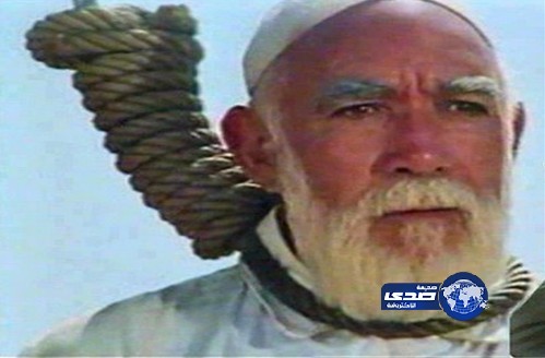 طفل ينتحر تأثراً بفيلم “عمر المختار”