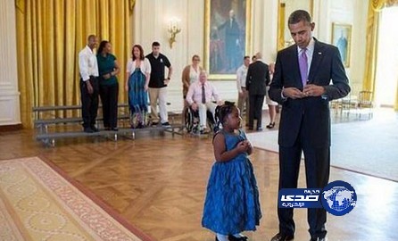 أوباما يعتذر لطفلة غابت عن المدرسة