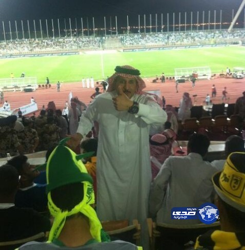 عرفنا أنك كنت في الملعب ..بس كنت مع مين!!