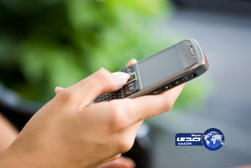 يمني ينشر رقم امرأة على مواقع التواصل محاولاً إبتزازها