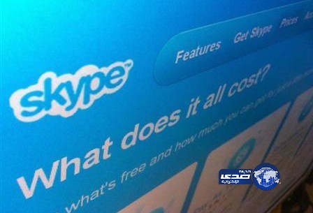 باكستان تحظر سكايب  وواتس آب وفايبر لدواع أمنية