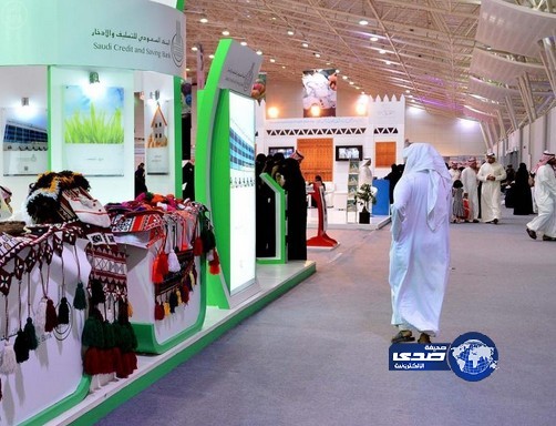 الأميرة عادلة بنت عبدالله تكرم الفائزات بمعرض “منتجون” في ختام فعالياته