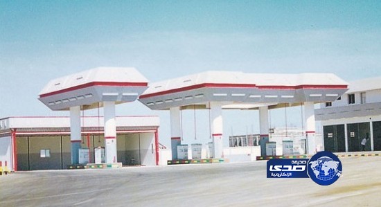 مهلة عامين لملاك المحطات والمراكز القائمة حالياً على الطرق لتحسينها