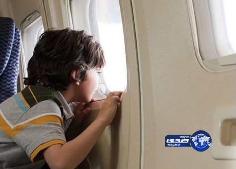 طفل يسافر وحيداً وبدون تذكرة