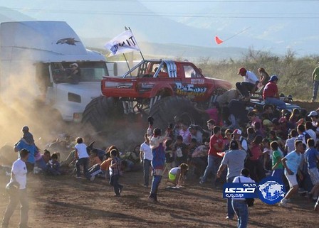 بالفيديو والصور: متسابق يدهس متفرجين ويتسبب في قتل 8 وجرح 79 شخصاً