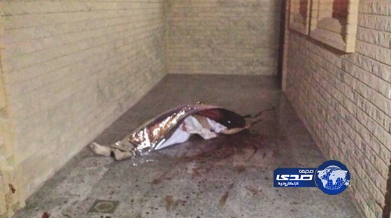 شاب كويتي ينحر والده