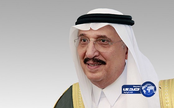 أمير جازان يوجه بسرعة الانتهاء من التحقيقات الجارية بشأن أسباب حريق كادي مول