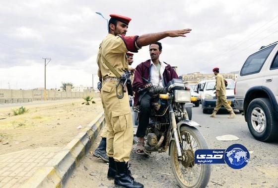 سرقة هاتف المبعوث الأممي لليمن أثناء مؤتمر الحوار تفجر سخرية بين اليمنيين