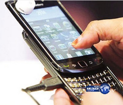 “إدارة تعليمية” تعترف: “جوالات” الطالبات خارج سيطرتنا