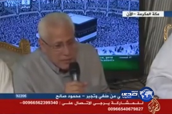 بالفيديو..فتاة تعاتب والدها لظهوره علي قناة الجزيرة