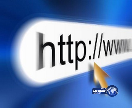 عضو شورى: خدمات الإنترنت في المملكة متواضعة وأسعارها مرتفعة