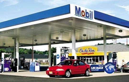 عريس ينسى عروسه في محطة بنزين