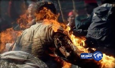 مصري يحرق نفسه بسبب كشك لبيع الصحف