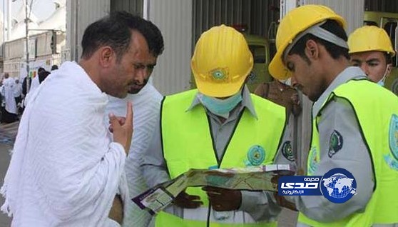 الدفاع المدني يمنع استخدام الغاز المسال في المشاعر المقدسة