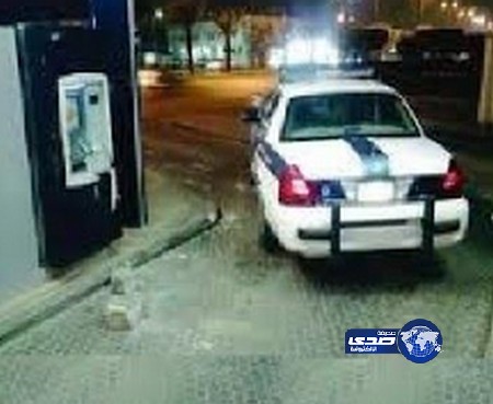 التحقيق في اختفاء مليوني ريال من صرافات آلية بالطائف