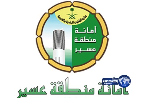 أمانة عسير تستقبل الأضاحي بـ 100 جزار وأكثر من 150 عاملاً