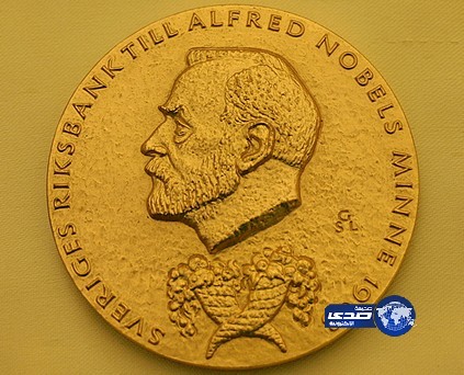 ميدالية نوبل للسلام خادشة للحياء