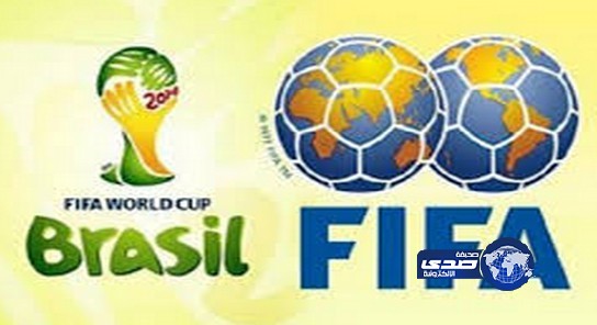 عصابة برازيلية تهدد بزرع الرعب في المونديال