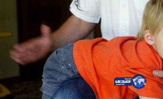 تغريم أب 500 يورو لصفعه مؤخرة ابنه