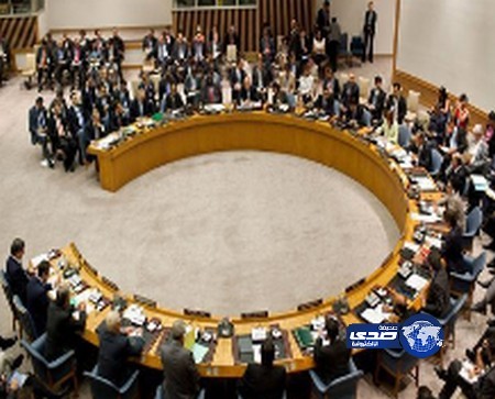للمرة الأولى.. السعودية عضو في مجلس الأمن