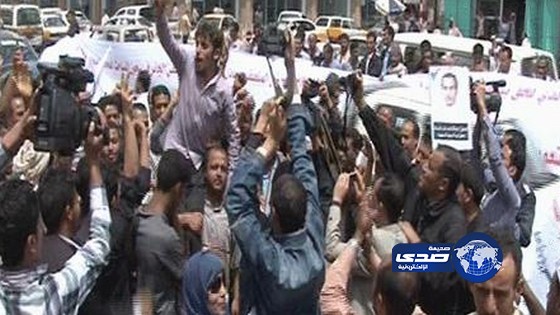 تظاهرة ليمنيين “عزاب” تنجح في تخفيض المهور لـ1000 دولار