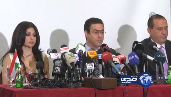 بالفيديو:لبنان تعيّن هيفاء وهبي سفيرة للاتصالات