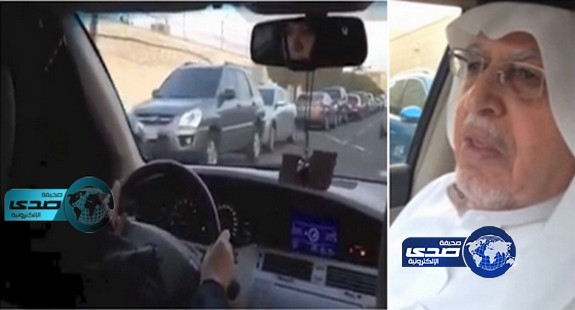 بالفيديو : مواطن يظهر بجوار أبنته وهي تقود سيارتها ليطالب بمنحها رخصة سير