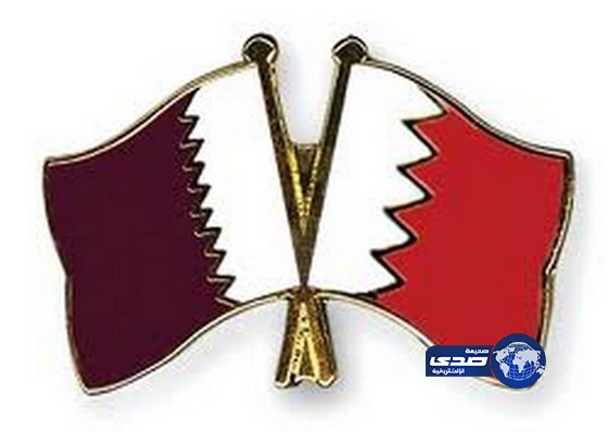 قطر والبحرين تعربان عن تأييدهما لقرار المملكة