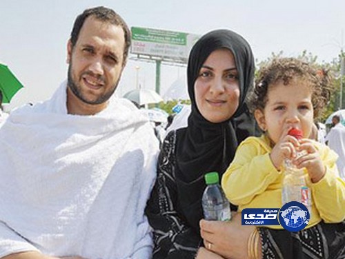 سيدة تشترط أداء الحج لتعود إلى زوجها