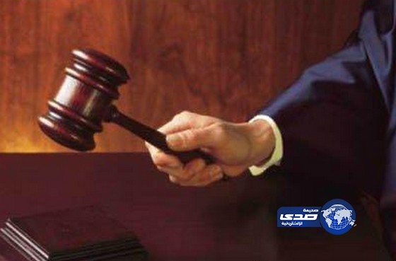 قاضي تحقيق يعترف بسرقة أموال الموتى