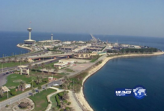 المؤسسة العامة لجسر الملك فهد تُنشئ صالتين