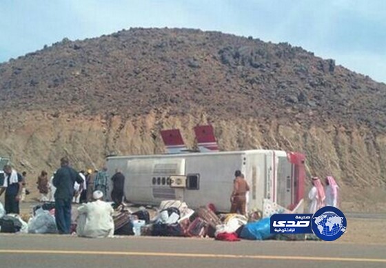 صحة تبوك تؤكد على مغادرة أغلب المصابين المصريين في حادث انقلاب الحافلة