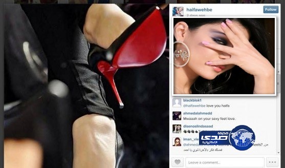 هيفاء تصور حذاءها وتقول للمعلقين ” الحشرات مكانها تحت حذائي ليقبلوه!