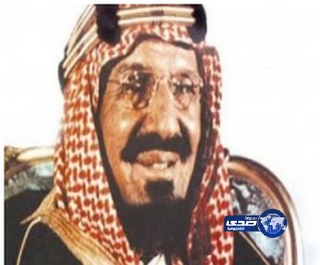 مزاد فرنسي يعرض سيفاً نادراً أهداه الملك عبدالعزيز لأمير أفغاني للبيع