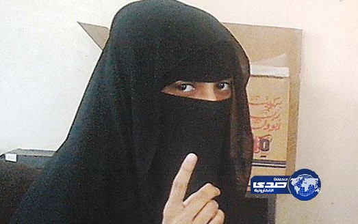 &#8220;فتاة أبو سكينة&#8221; بدأت إضراباً عن الطعام منذ ظهر أمس
