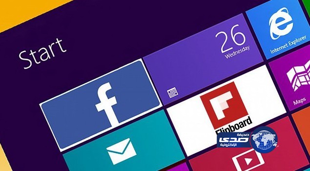 فيسبوك تطرح تطبيقاً رسمياً لمستخدمي ويندوز 8.1