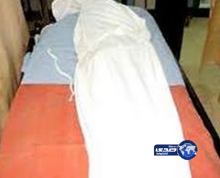 جثة تكشف سر اختفاء مقيم بمدائن الفهد بجدة