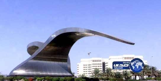 كلية الآداب بجامعة الملك عبدالعزيز تعلن توفر وظيفة معيد بقسم الجغرافيا ( طالبات )