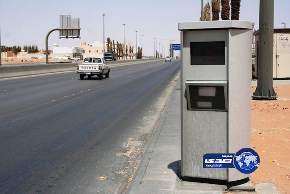 ساهر يستكمل تغطية المدن الرئيسة بالكاميرات الذكية