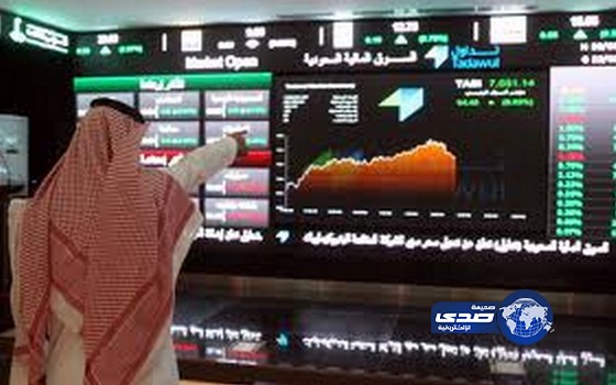 الأسهم السعودية تتراجع بنقطة واحدة بتداولات بلغت 5.8 مليار ريال