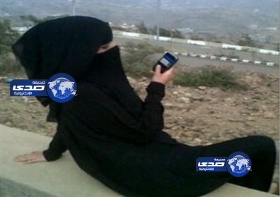 أب يقدم قتل أبنته حرقا بتهمة التواصل مع خطيبها هاتفياً