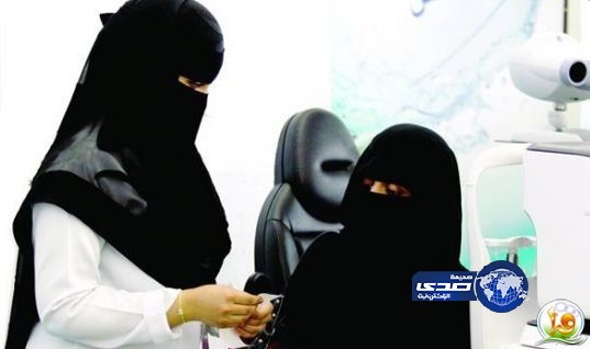 سعودية تفاجئ ممرضة بطلب يدها ضرة ثالثة لها